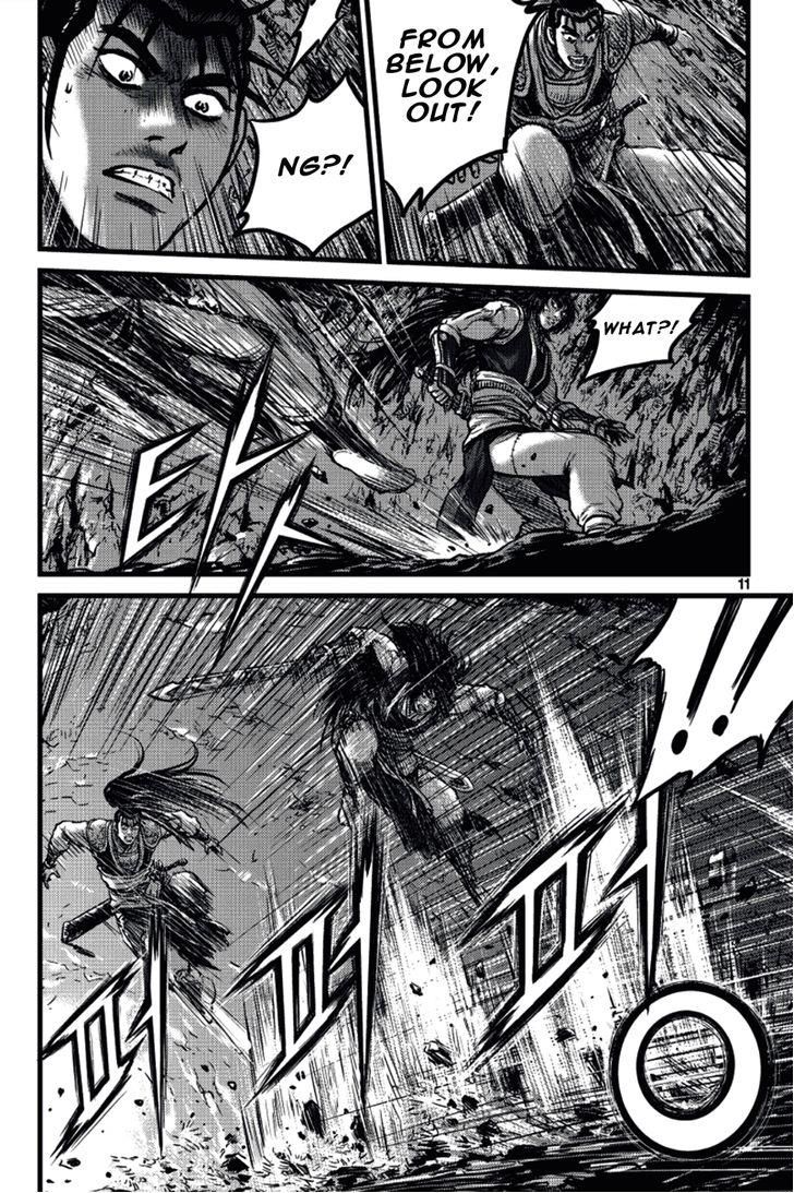 Ruler of the Land Chapter 388 page 10 - Chapter 388 : Fixed