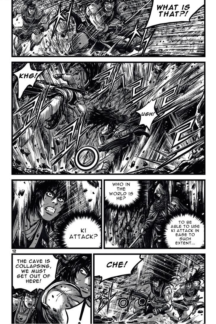 Ruler of the Land Chapter 388 page 11 - Chapter 388 : Fixed
