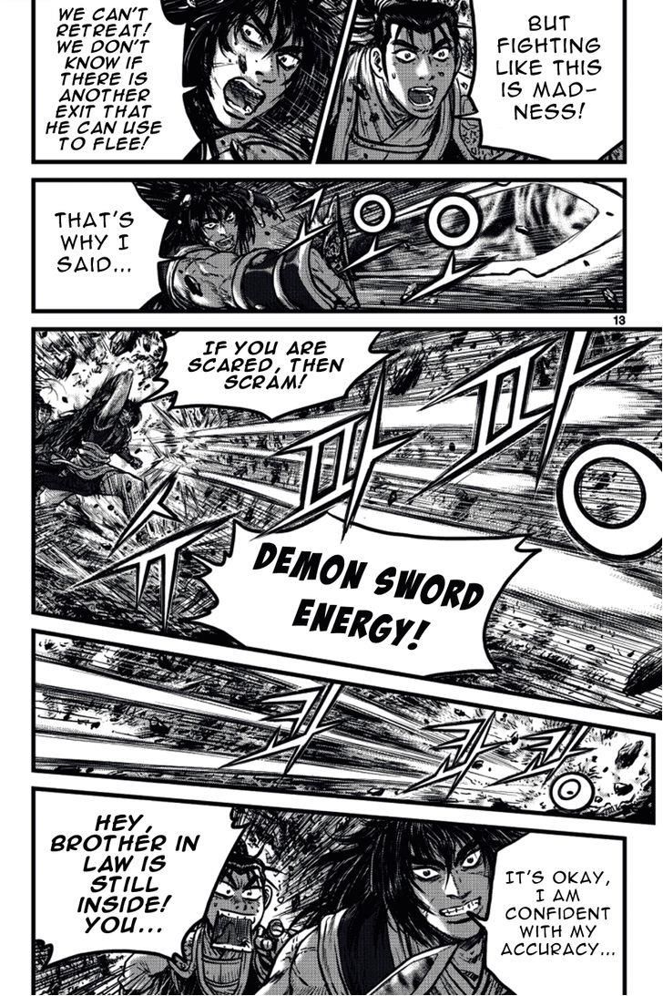 Ruler of the Land Chapter 388 page 12 - Chapter 388 : Fixed