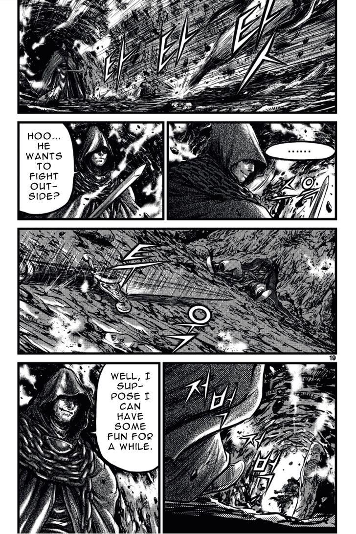 Ruler of the Land Chapter 388 page 17 - Chapter 388 : Fixed