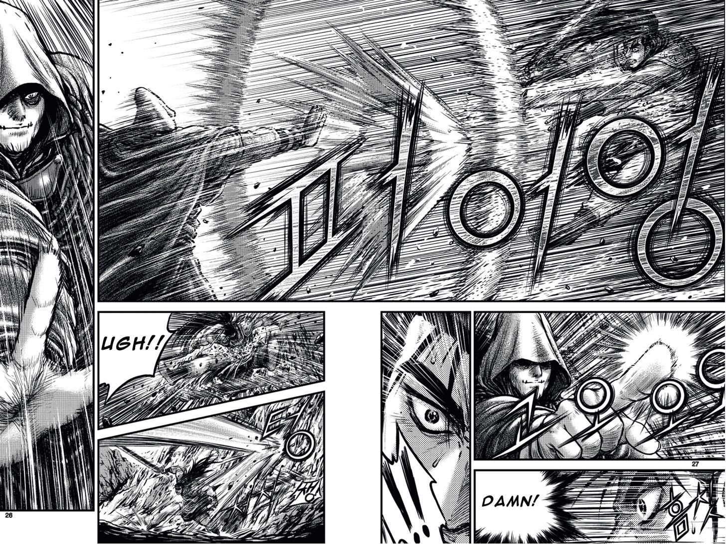 Ruler of the Land Chapter 388 page 24 - Chapter 388 : Fixed