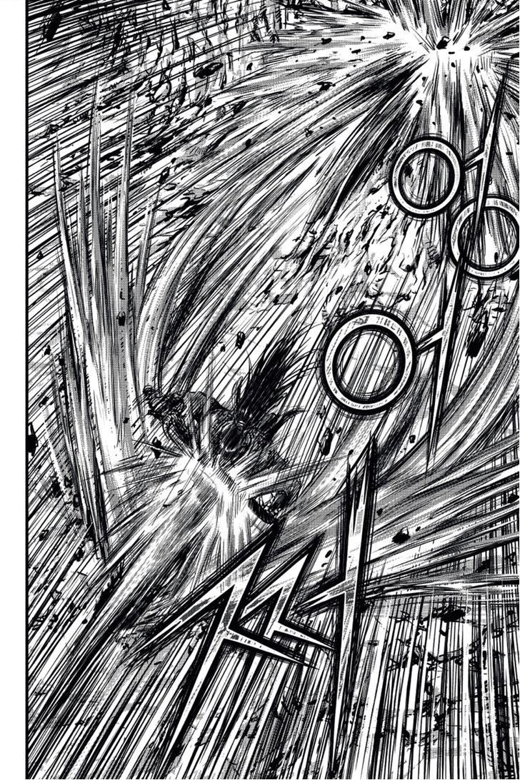 Ruler of the Land Chapter 388 page 26 - Chapter 388 : Fixed