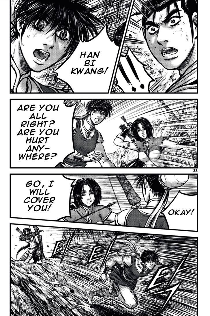 Ruler of the Land Chapter 388 page 30 - Chapter 388 : Fixed