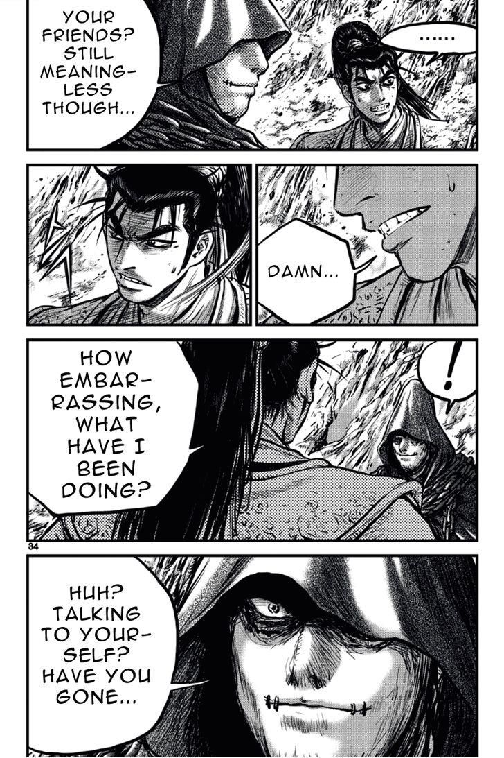 Ruler of the Land Chapter 388 page 31 - Chapter 388 : Fixed