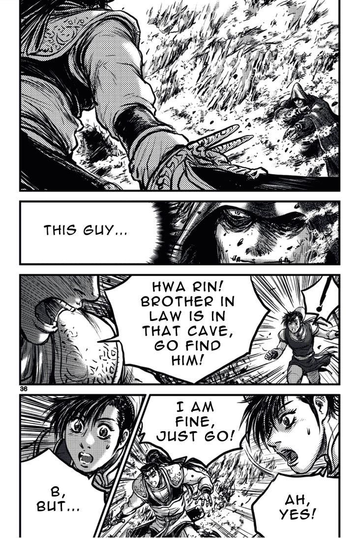 Ruler of the Land Chapter 388 page 33 - Chapter 388 : Fixed