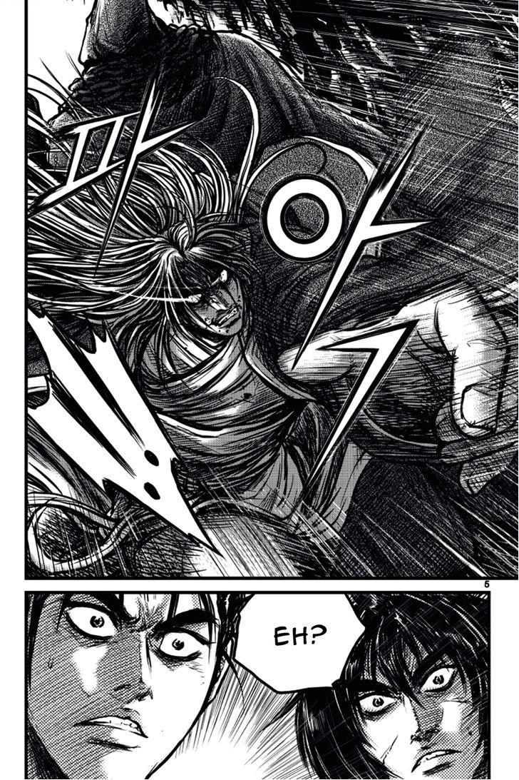 Ruler of the Land Chapter 388 page 4 - Chapter 388 : Fixed