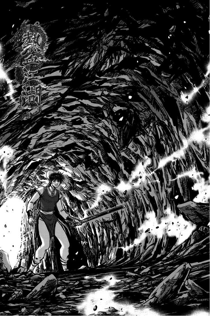 Ruler of the Land Chapter 389 page 1 - Chapter 389 : Fixed