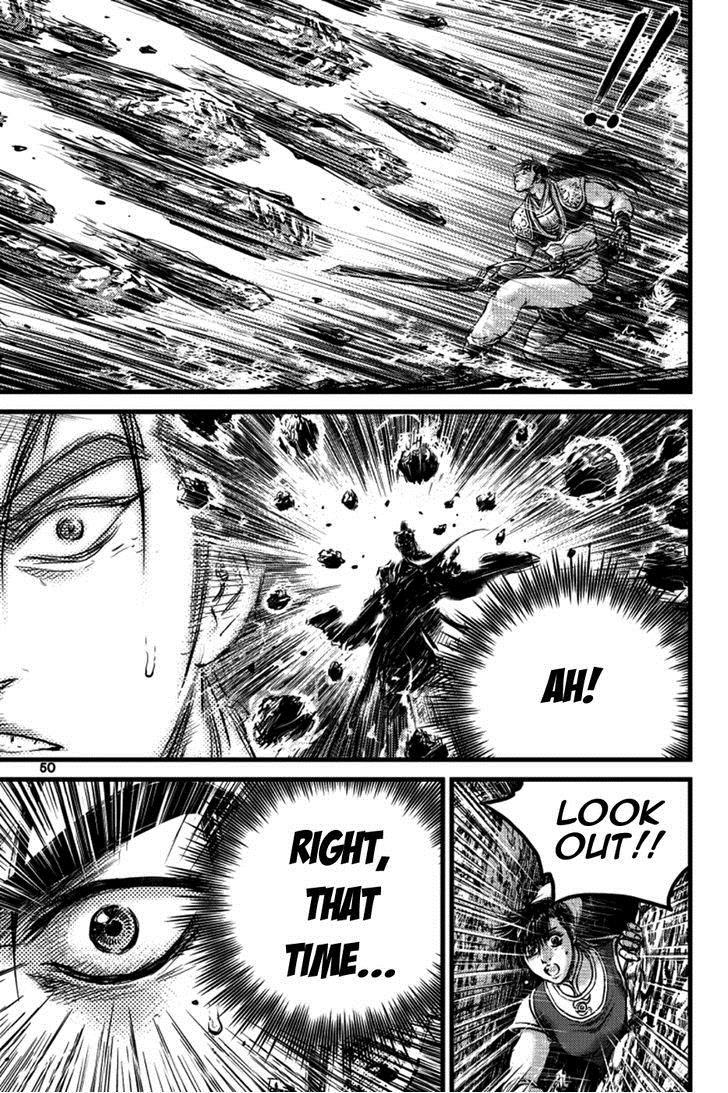 Ruler of the Land Chapter 389 page 10 - Chapter 389 : Fixed