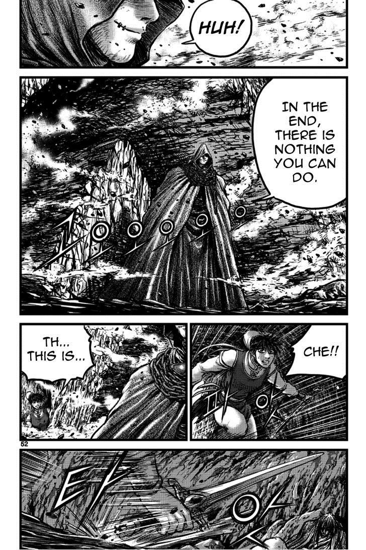 Ruler of the Land Chapter 389 page 12 - Chapter 389 : Fixed