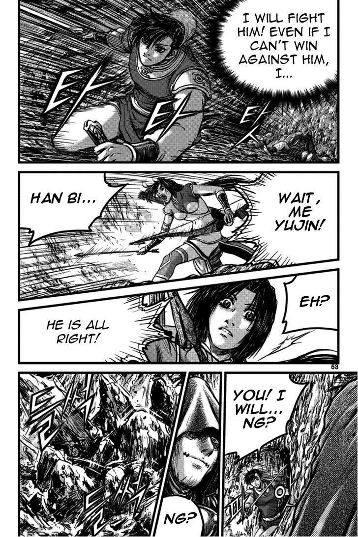 Ruler of the Land Chapter 389 page 13 - Chapter 389 : Fixed