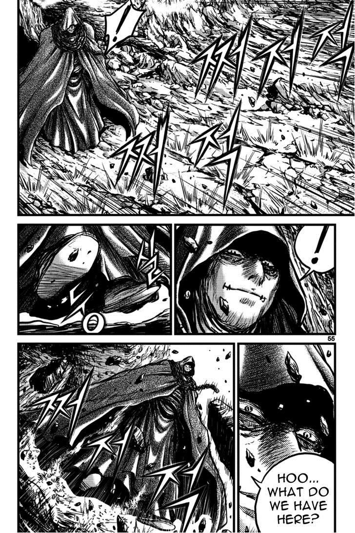 Ruler of the Land Chapter 389 page 15 - Chapter 389 : Fixed
