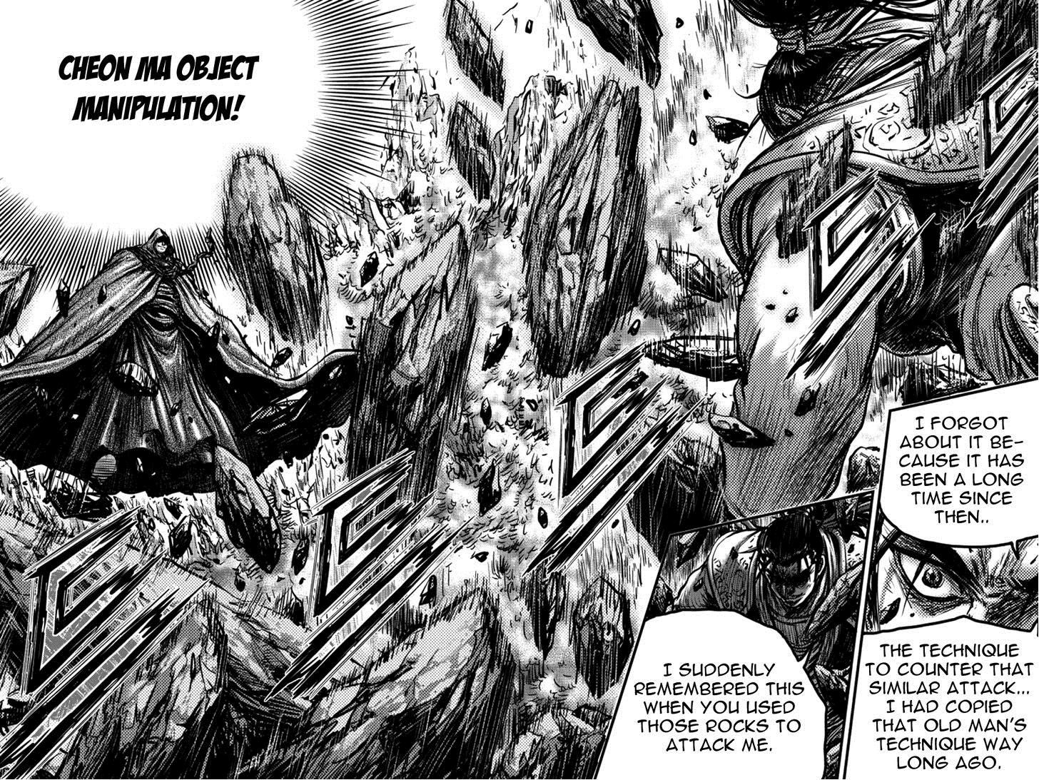 Ruler of the Land Chapter 389 page 16 - Chapter 389 : Fixed