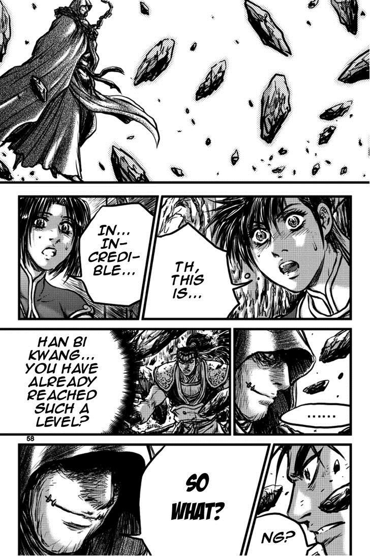 Ruler of the Land Chapter 389 page 17 - Chapter 389 : Fixed