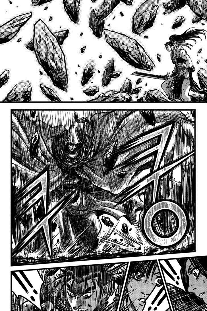 Ruler of the Land Chapter 389 page 18 - Chapter 389 : Fixed