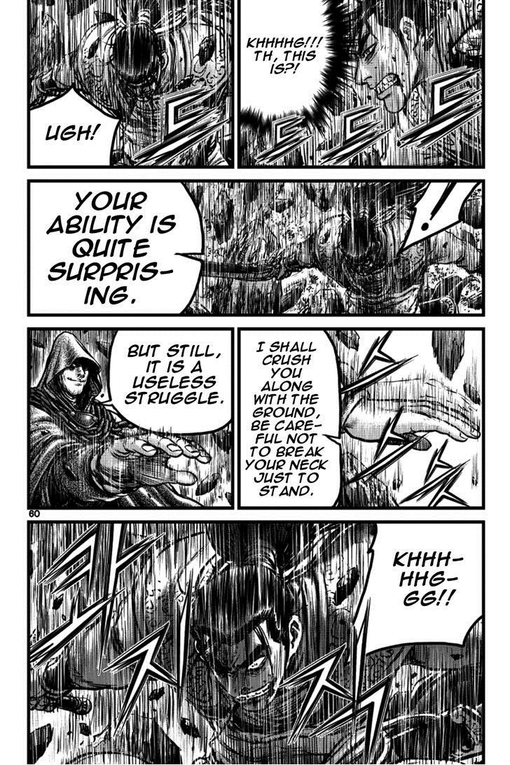 Ruler of the Land Chapter 389 page 19 - Chapter 389 : Fixed