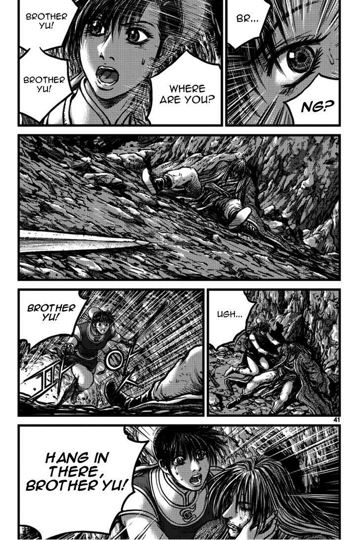 Ruler of the Land Chapter 389 page 2 - Chapter 389 : Fixed