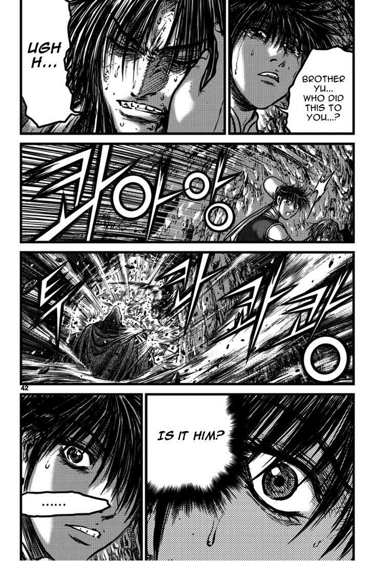 Ruler of the Land Chapter 389 page 3 - Chapter 389 : Fixed