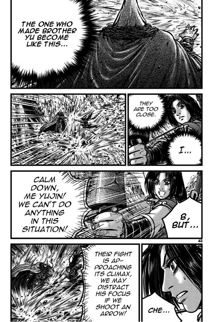 Ruler of the Land Chapter 389 page 4 - Chapter 389 : Fixed