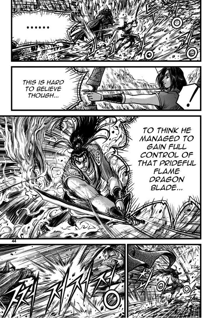 Ruler of the Land Chapter 389 page 5 - Chapter 389 : Fixed