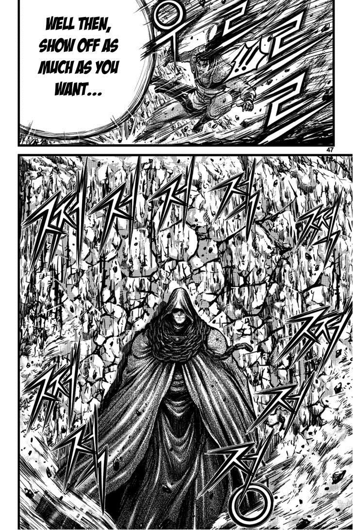 Ruler of the Land Chapter 389 page 8 - Chapter 389 : Fixed