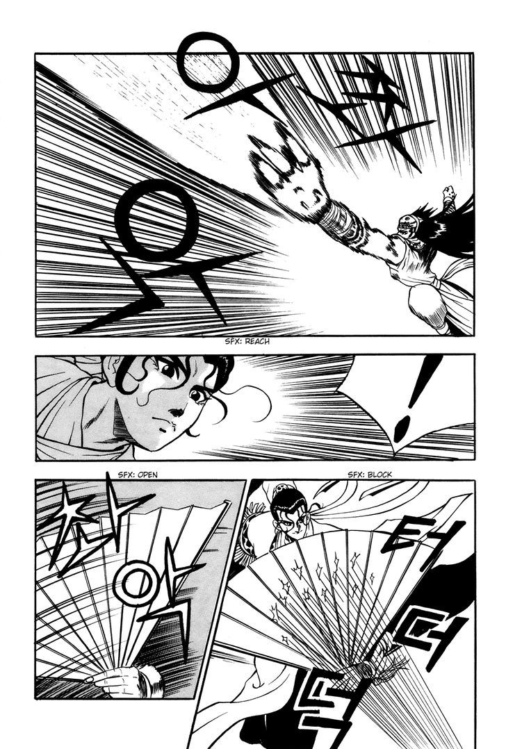 Ruler of the Land Chapter 39 page 11 - Chapter 39