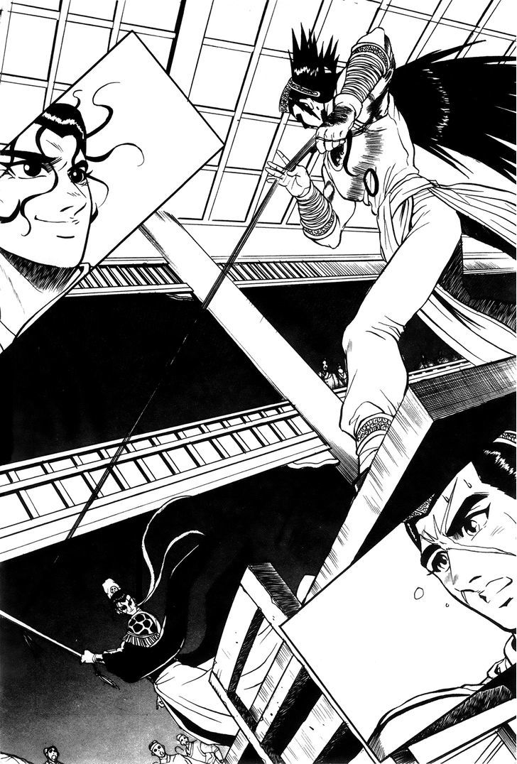 Ruler of the Land Chapter 39 page 13 - Chapter 39