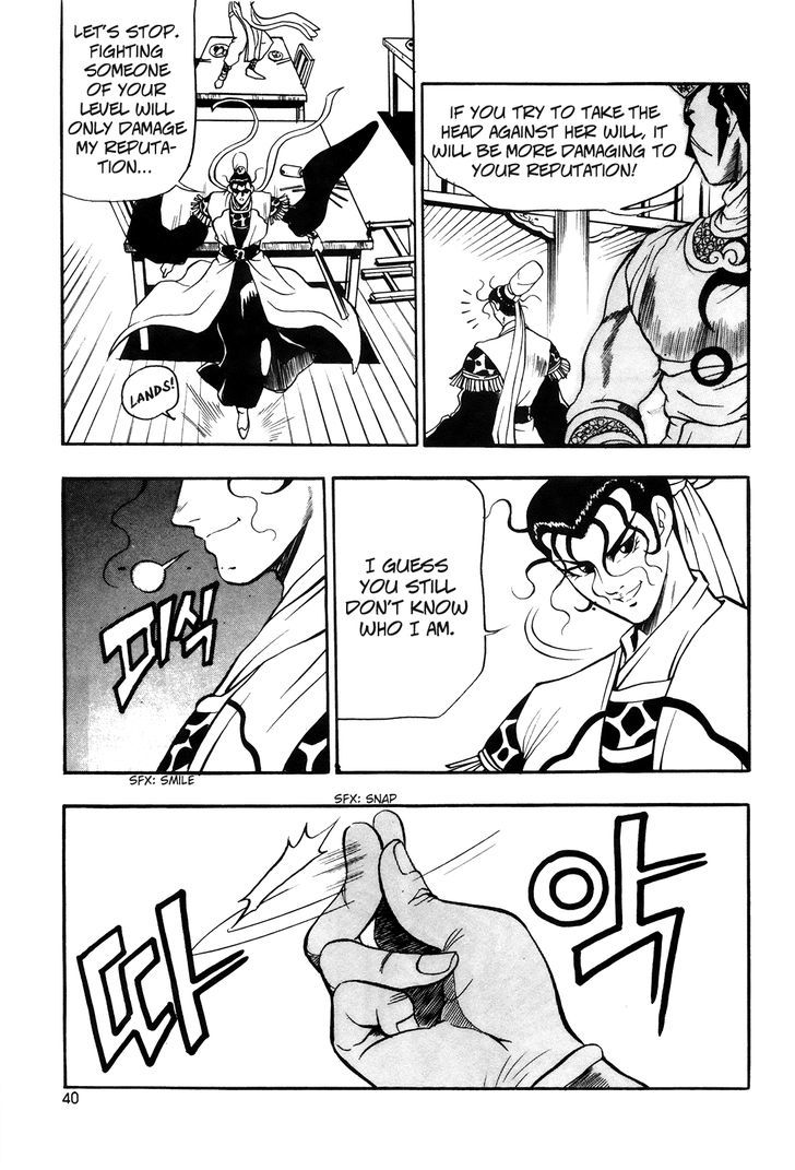 Ruler of the Land Chapter 39 page 16 - Chapter 39
