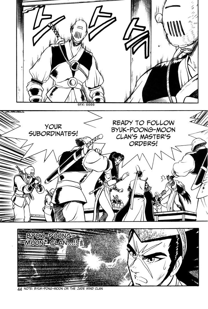 Ruler of the Land Chapter 39 page 19 - Chapter 39