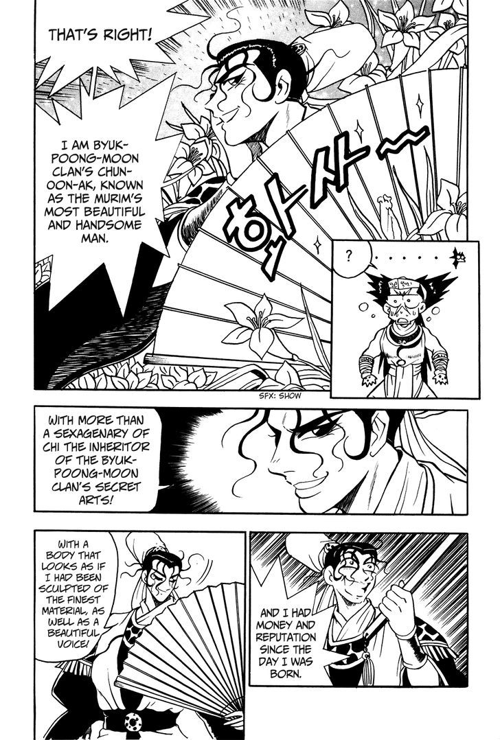Ruler of the Land Chapter 39 page 21 - Chapter 39