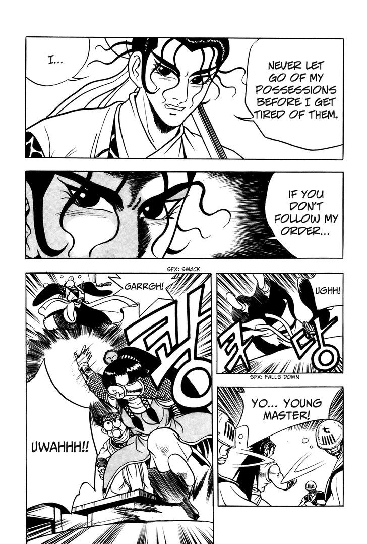 Ruler of the Land Chapter 39 page 23 - Chapter 39