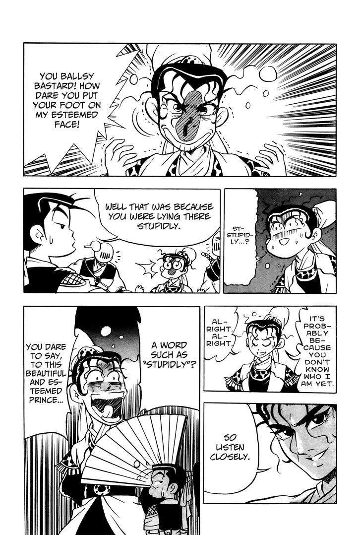 Ruler of the Land Chapter 39 page 25 - Chapter 39