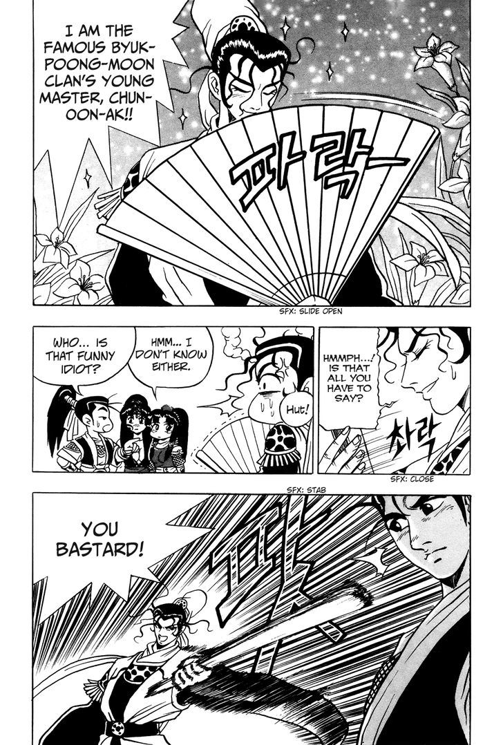 Ruler of the Land Chapter 39 page 26 - Chapter 39