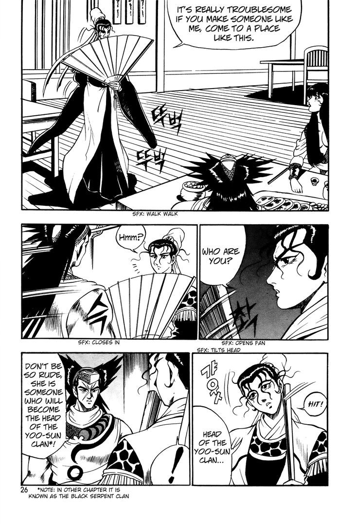 Ruler of the Land Chapter 39 page 3 - Chapter 39