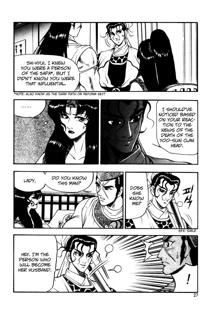 Ruler of the Land Chapter 39 page 4 - Chapter 39