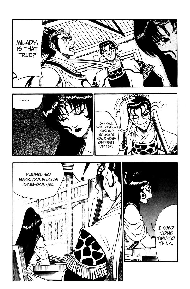 Ruler of the Land Chapter 39 page 5 - Chapter 39