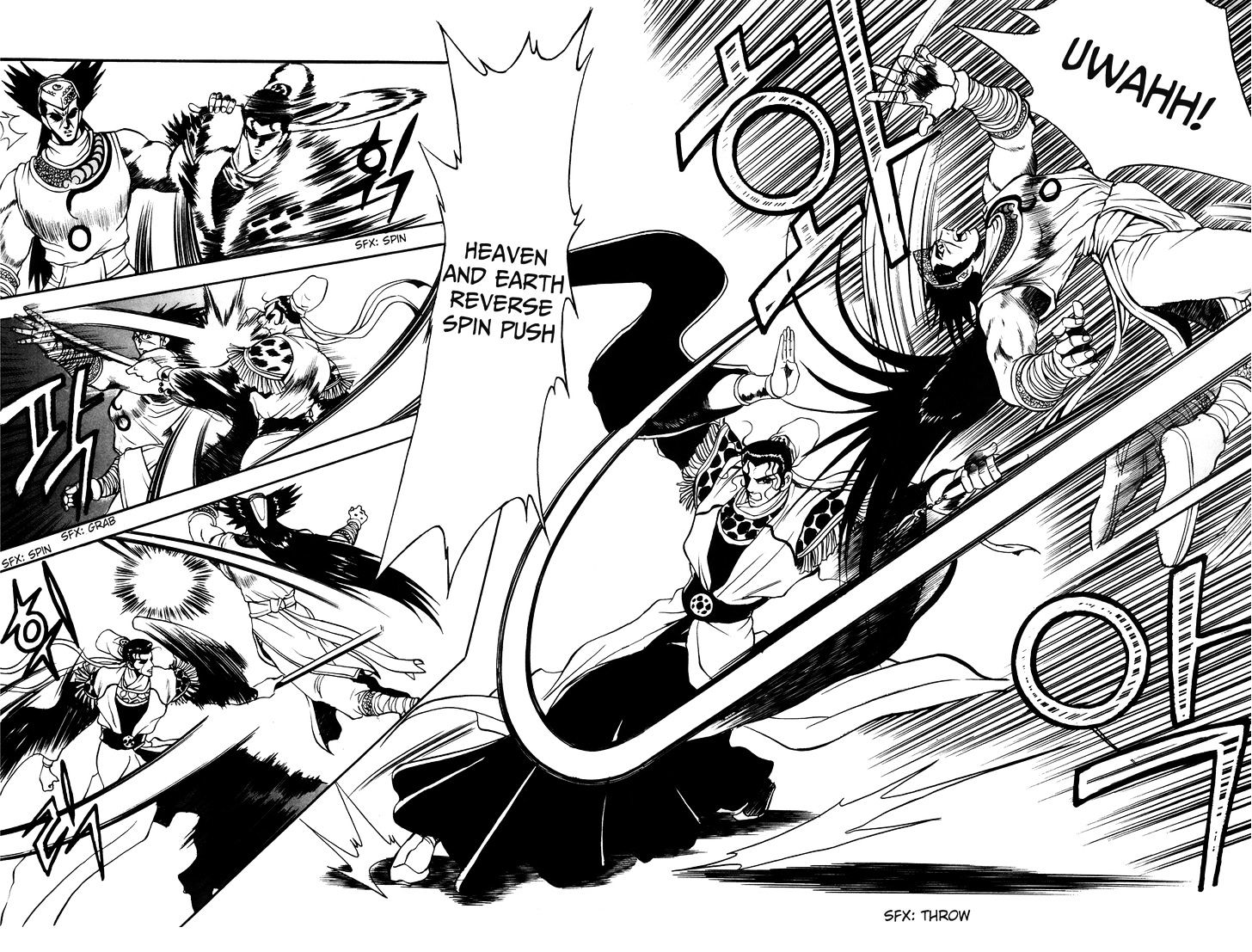 Ruler of the Land Chapter 39 page 7 - Chapter 39