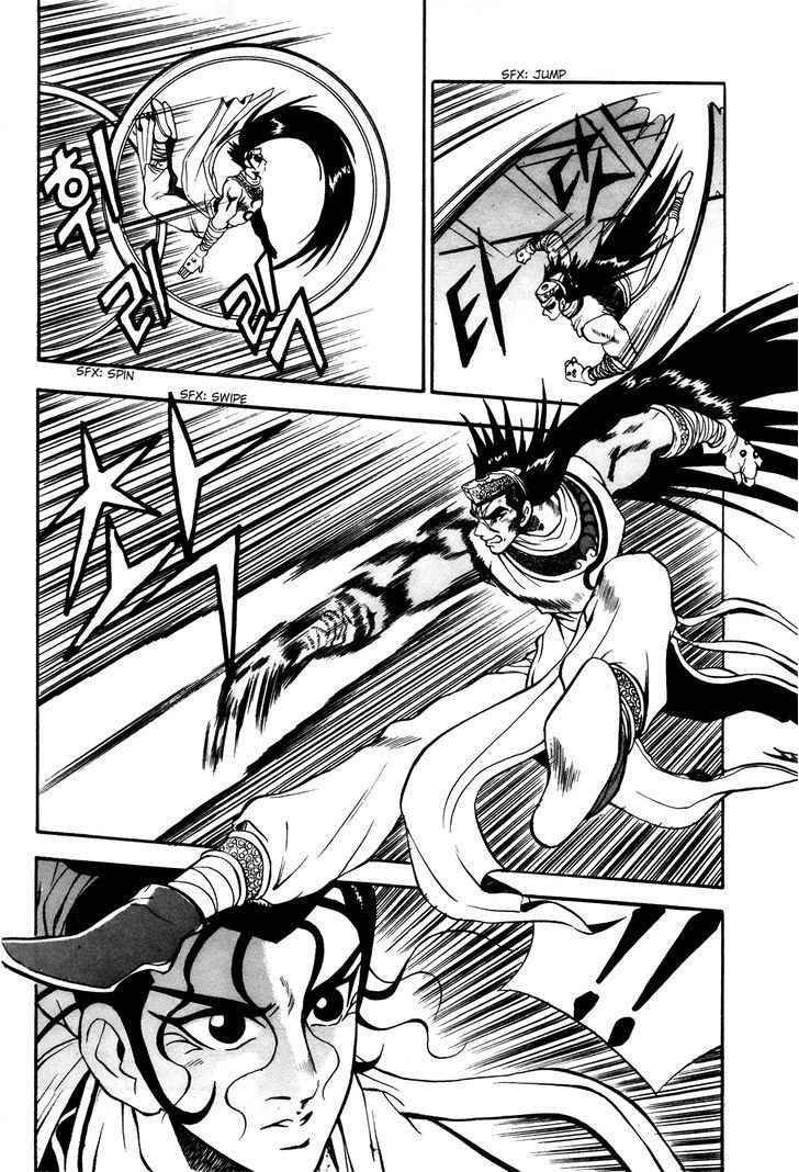 Ruler of the Land Chapter 39 page 9 - Chapter 39