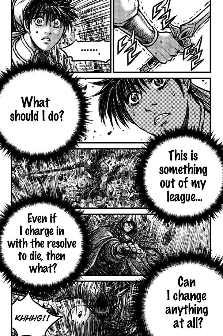 Ruler of the Land Chapter 390 page 1 - Chapter 390 : Fixed