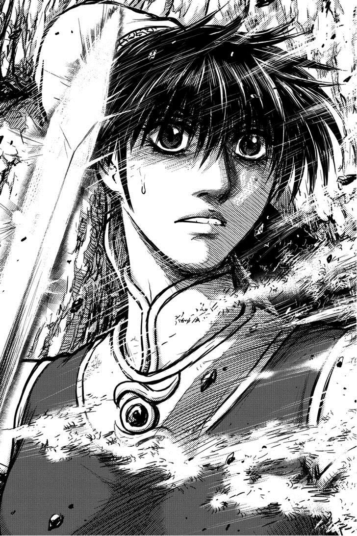 Ruler of the Land Chapter 390 page 10 - Chapter 390 : Fixed
