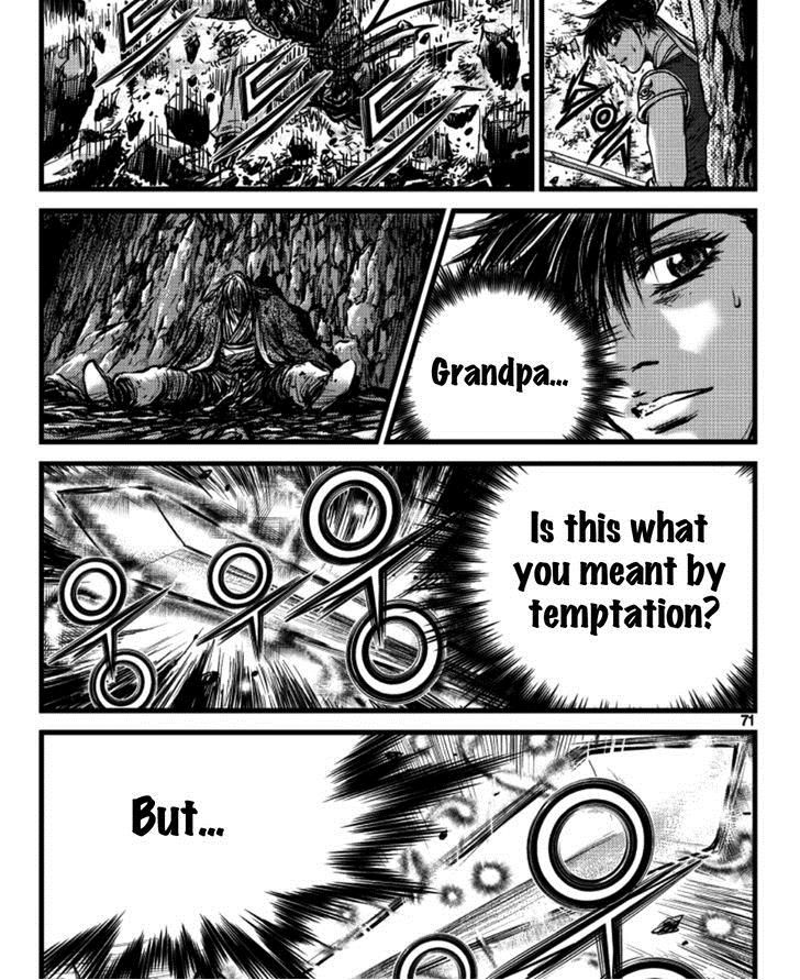Ruler of the Land Chapter 390 page 11 - Chapter 390 : Fixed