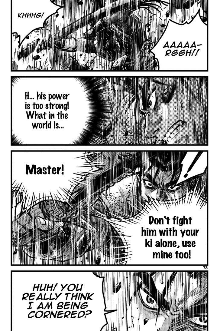 Ruler of the Land Chapter 390 page 13 - Chapter 390 : Fixed