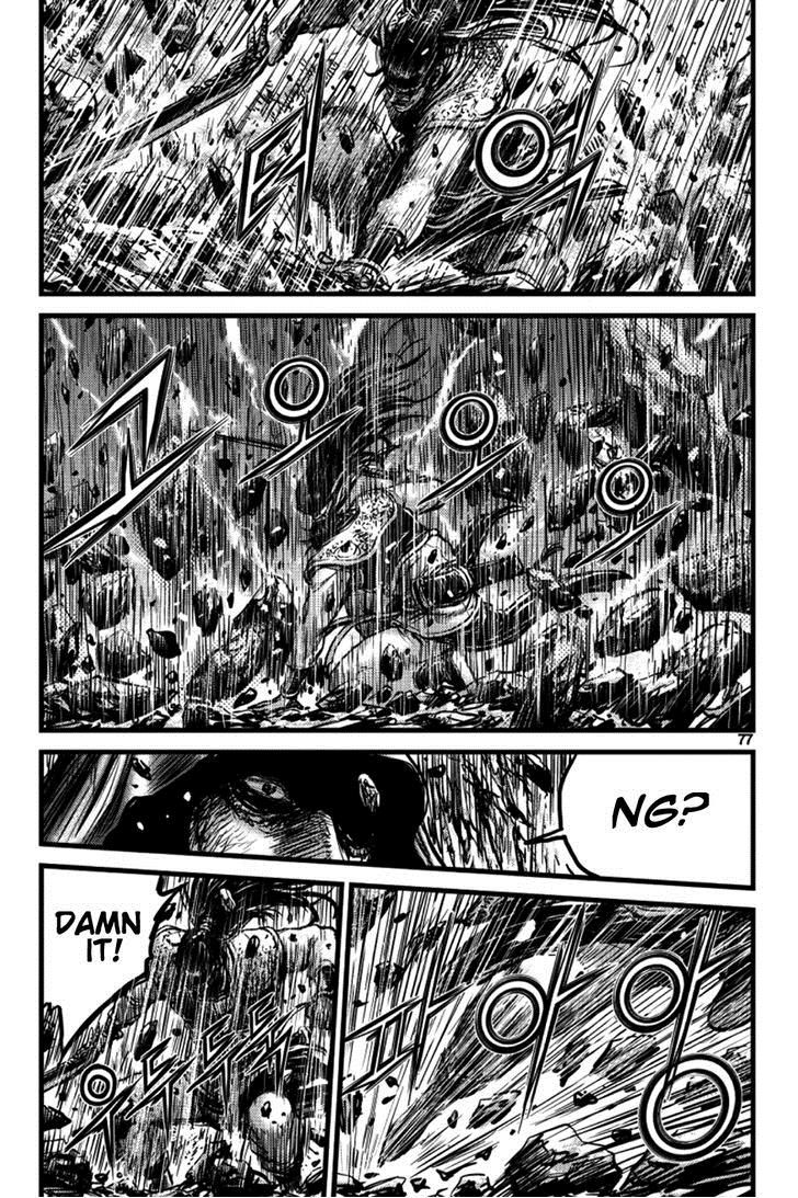Ruler of the Land Chapter 390 page 17 - Chapter 390 : Fixed