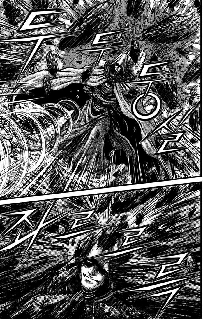 Ruler of the Land Chapter 390 page 19 - Chapter 390 : Fixed