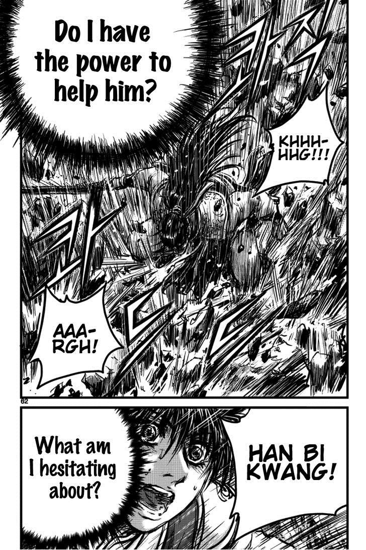 Ruler of the Land Chapter 390 page 2 - Chapter 390 : Fixed