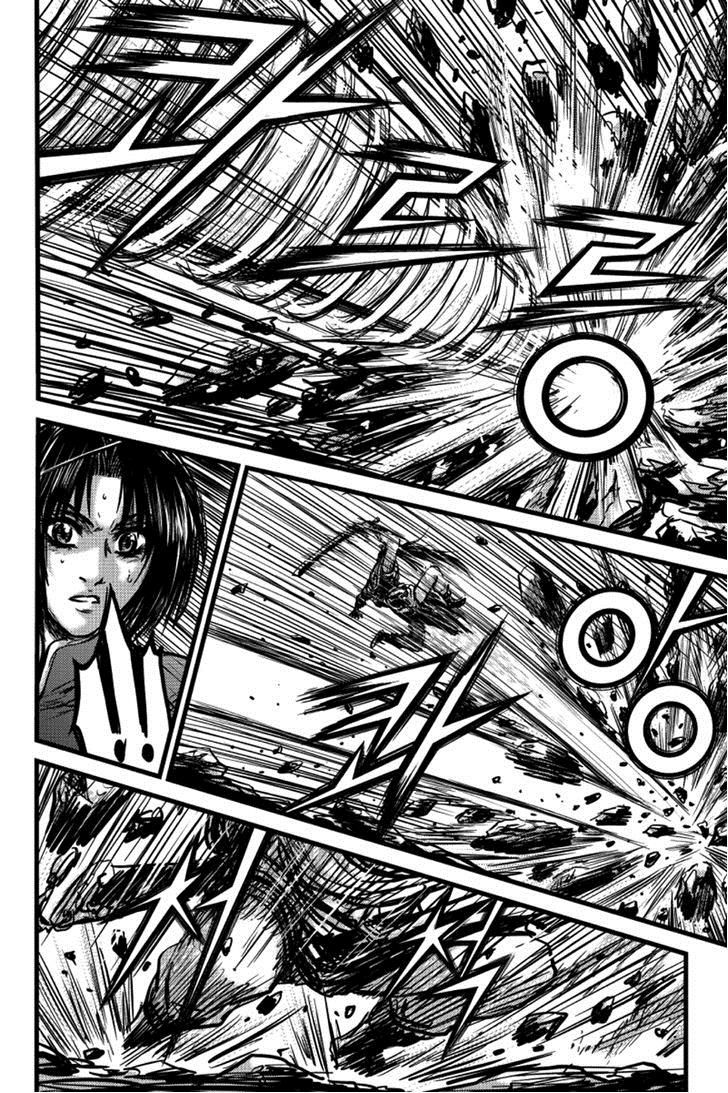Ruler of the Land Chapter 390 page 20 - Chapter 390 : Fixed