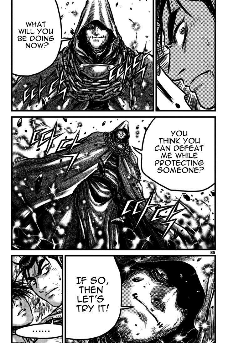 Ruler of the Land Chapter 390 page 24 - Chapter 390 : Fixed