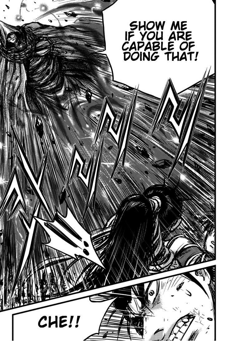 Ruler of the Land Chapter 390 page 25 - Chapter 390 : Fixed