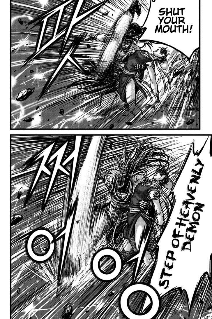 Ruler of the Land Chapter 390 page 26 - Chapter 390 : Fixed