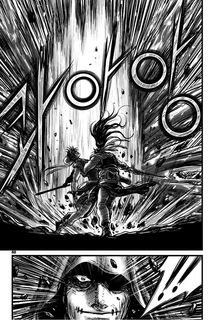 Ruler of the Land Chapter 390 page 27 - Chapter 390 : Fixed