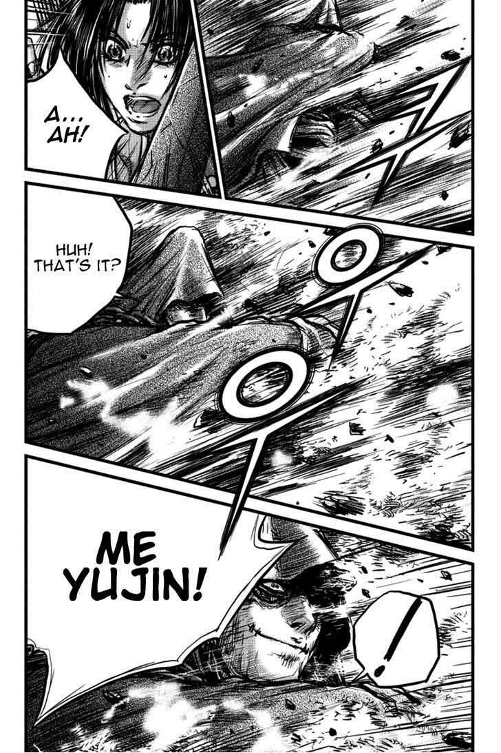 Ruler of the Land Chapter 390 page 28 - Chapter 390 : Fixed